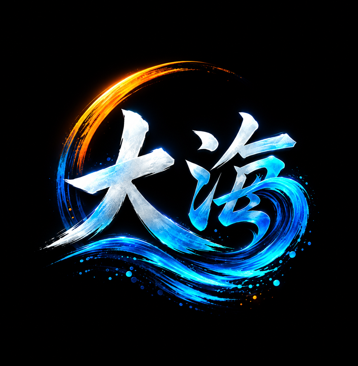 Daikai Logo